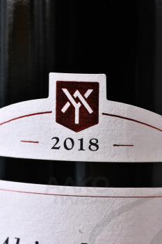 Domaine Jaume Altitude 420 - вино Домен Жом Альтитюд 420 0.75 л красное сухое
