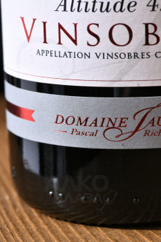 Domaine Jaume Altitude 420 - вино Домен Жом Альтитюд 420 0.75 л красное сухое