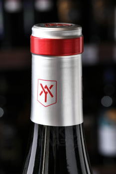 Domaine Jaume Altitude 420 - вино Домен Жом Альтитюд 420 0.75 л красное сухое