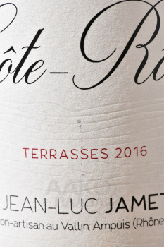 Jean-Luc Jamet Terrasses Cote-Rotie - вино Жан-Люк Жаме Террас Кот-Роти 0.75 л красное сухое
