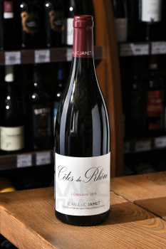 Jean-Luc Jamet L’Enclave Cotes-du-Rhone - вино Кот-Дю-Рон Жан-Люк Жаме Л’Анклав 0.75 л красное сухое