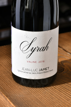 Jean-Luc Jamet Syrah Valine Collines Rhodaniennes - вино Колин Роданьен Жан-Люк Жаме Сира Валин 0.75 л красное сухое