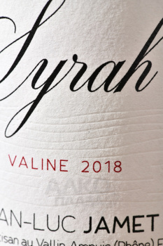 Jean-Luc Jamet Syrah Valine Collines Rhodaniennes - вино Колин Роданьен Жан-Люк Жаме Сира Валин 0.75 л красное сухое