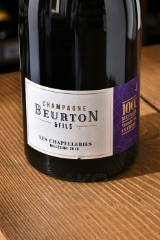 Champagne Beurton & Fils Les Chapellries - шампанское Шампань Бертон э Фис Ле Шапельри 0.75 л белое брют