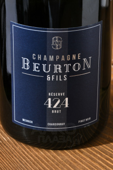 Champagne Beurton & Fils Reserve 424 Brut - шампанское Шампань Бертон э Фис Резерв 424 Брют 0.75 л белое брют