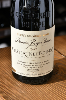 Domaine Roger Perrin Reserve des Vieilles Vignes Chateauneuf du Pape - вино Домен Роже Перрен Резерв Де Вьей Винь Шатенеф-Дю-Пап 0.75 л красное сухое