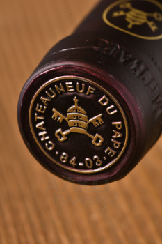 Domaine Roger Perrin Reserve des Vieilles Vignes Chateauneuf du Pape - вино Домен Роже Перрен Резерв Де Вьей Винь Шатенеф-Дю-Пап 0.75 л красное сухое