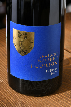 Domaine Houillon Indigo - вино Индиго 2019 год 0.75 л крансое сухое