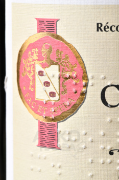 M. Chapoutier Cote Rotie La Mordoree - вино Кот-Роти Ля Мордорэ М. Шапутье 1998 год 0.75 л красное сухое
