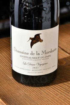 Chateauneuf-du-Pape La Dame Voyageuse - вино Шатонёф-дю-Пап Ла Дам Вояжёз 0.75 л красное сухое