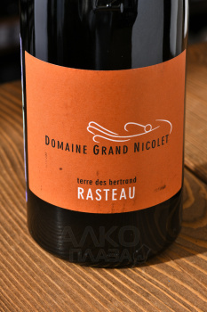 Domaine Grand Nicolet Terre des Bertrand Rasteau AOC - вино Домэн Гран Николе Расто Тер де Бертран АОС 0.75 л красное сухое
