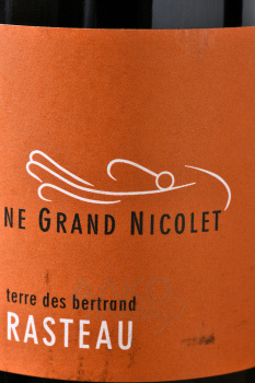 Domaine Grand Nicolet Terre des Bertrand Rasteau AOC - вино Домэн Гран Николе Расто Тер де Бертран АОС 0.75 л красное сухое