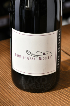 Domaine Grand Nicolet Cotes du Rhone - вино Домэн Гран Николе Кот Дю Рон 0.75 л красное сухое
