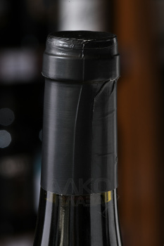 Domaine Grand Nicolet Cotes du Rhone - вино Домэн Гран Николе Кот Дю Рон 0.75 л красное сухое