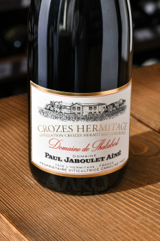 Paul Jaboulet Aine Domaine de Thalabert Crozes - вино Поль Жабуле Эне Кроз Эрмитаж Домен де Талябер 0.75 л красное сухое