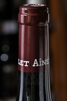Paul Jaboulet Aine Domaine de Thalabert Crozes - вино Поль Жабуле Эне Кроз Эрмитаж Домен де Талябер 0.75 л красное сухое
