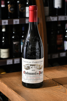 Chateau Fargueirol Chateauneuf-du-Pape - вино Шато Фаргероль Шатонеф-дю-Пап 0.75 л красное сухое