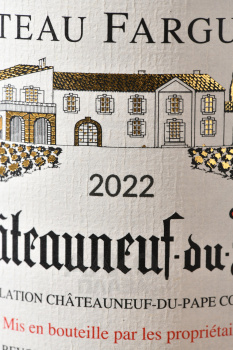 Chateau Fargueirol Chateauneuf-du-Pape - вино Шато Фаргероль Шатонеф-дю-Пап 0.75 л красное сухое