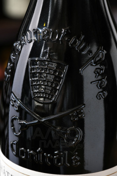 Chateau Fargueirol Chateauneuf-du-Pape - вино Шато Фаргероль Шатонеф-дю-Пап 0.75 л красное сухое