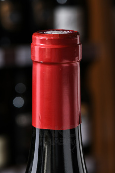 Chateau Fargueirol Chateauneuf-du-Pape - вино Шато Фаргероль Шатонеф-дю-Пап 0.75 л красное сухое