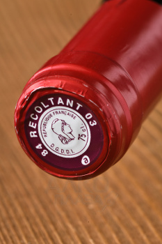 Chateau Fargueirol Chateauneuf-du-Pape - вино Шато Фаргероль Шатонеф-дю-Пап 0.75 л красное сухое