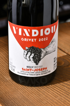 Vindiou Grivet Saint-Joseph - вино Вандью Гриве Сен-Жозеф 0.75 л красное сухое