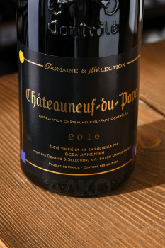 Domaine & Selection Chateauneuf-du-Pape - вино Домен и Селекшн Шатонеф-дю-Пап 0.75 л красное сухое