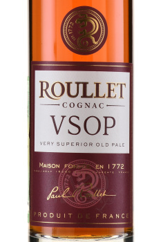 Roullet VSOP - коньяк Рулле ВСОП 0.5 л