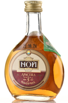 Коньяк Ной Араспел пятилетний 0.05 л