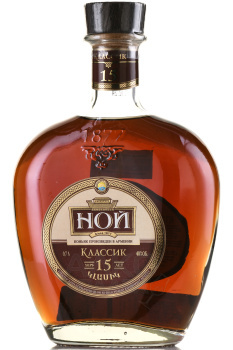 Коньяк Ной Классик 15 лет 0.7 л