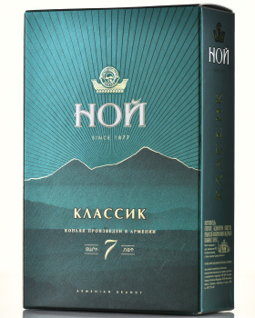 Коньяк Ной Классик 7 лет 0.5 л