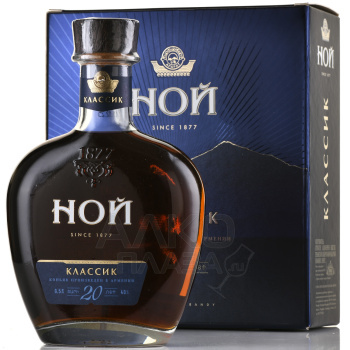 Коньяк Ной Классик 20 лет 0.5 л