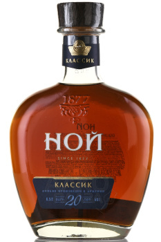 Коньяк Ной Классик 20 лет 0.5 л