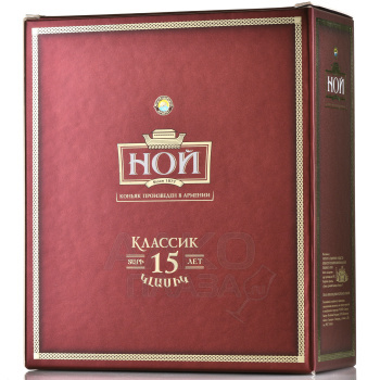 Коньяк Ной Классик 15 лет 0.5 л