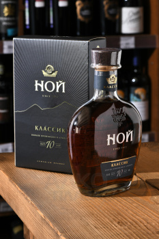 Коньяк Ной Классик 10 лет 0.5 л