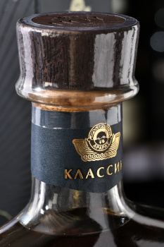 Коньяк Ной Классик 10 лет 0.5 л