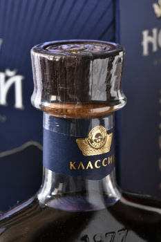 Коньяк Ной Классик 20 лет 0.5 л