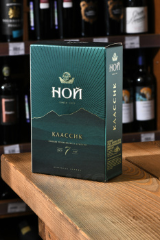 Коньяк Ной Классик 7 лет 0.5 л