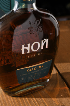 Коньяк Ной Классик 7 лет 0.5 л