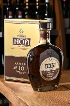 Коньяк Ной Классик 10 лет 0.7 л