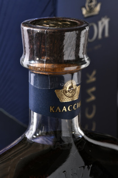 Коньяк Ной Классик 20 лет 0.7 л