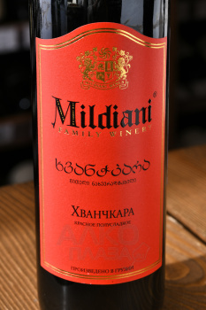 Mildiani Khvanchkara - вино Милдиани Хванчкара 0.75 л красное полусладкое