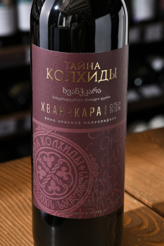 Taina Kolhidi Khvanchkara - вино Тайна Колхиды Хванчкара 0.75 л
