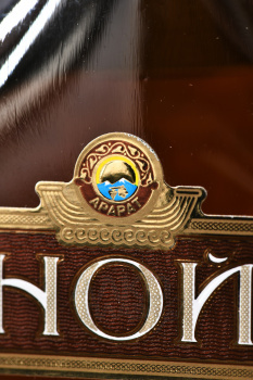 Армянский коньяк Ной Традиционный пятилетний 0.25 л