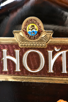 Армянский коньяк Ной Традиционный пятилетний 0.7 л