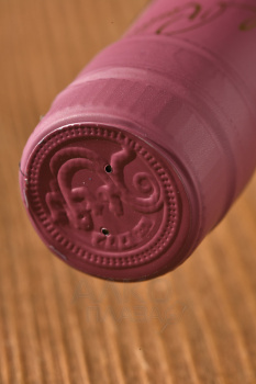 Roullet VSOP - коньяк Рулле ВСОП 0.5 л
