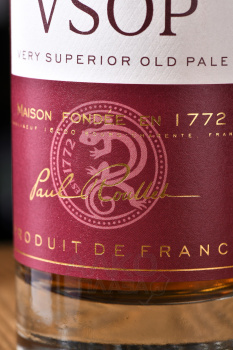 Roullet VSOP - коньяк Рулле ВСОП 0.5 л