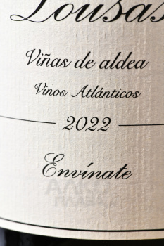 Lousas Vina de Aldea - вино Лусас Виньяс де Алдеа 0.75 л красное сухое