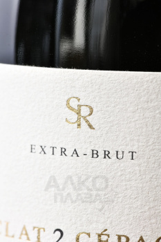 Champagne Simon Rion a Courmas Eclat 2 Cepages - шампанское Симон Рион а Курма Екла 2 Сепаж 0.75 л белое экстра брют
