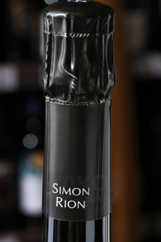 Champagne Simon Rion a Courmas Eclat 2 Cepages - шампанское Симон Рион а Курма Екла 2 Сепаж 0.75 л белое экстра брют